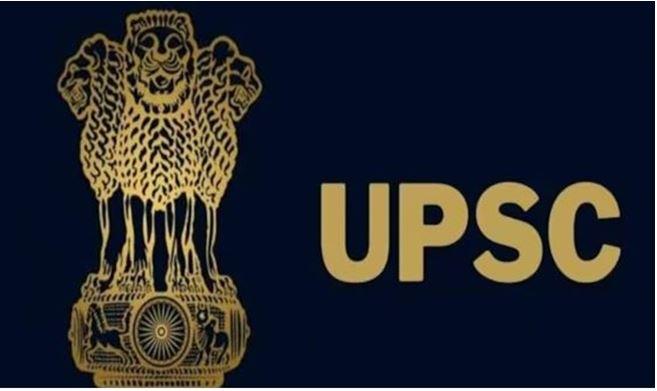 UPSC 1
