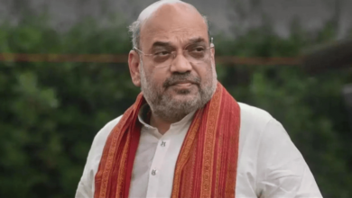 amit