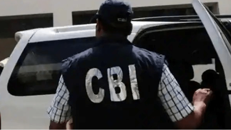 cbi