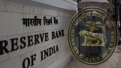 rbi 1