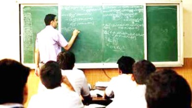 teacherrr