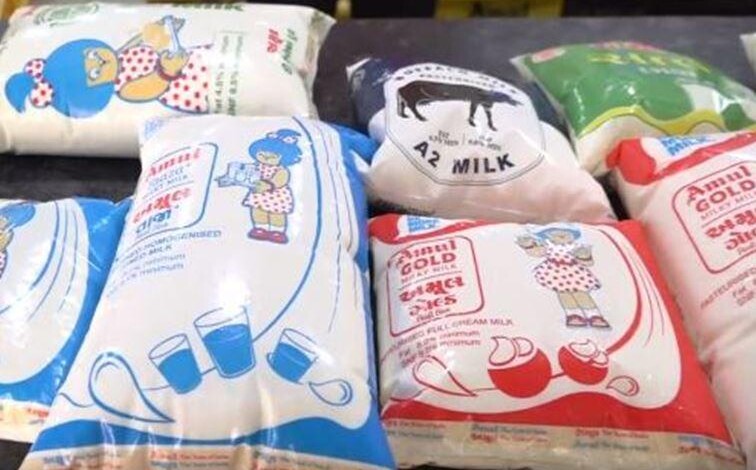amul