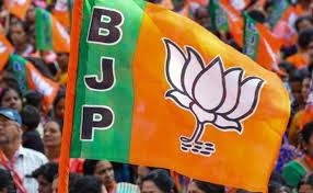 bjp