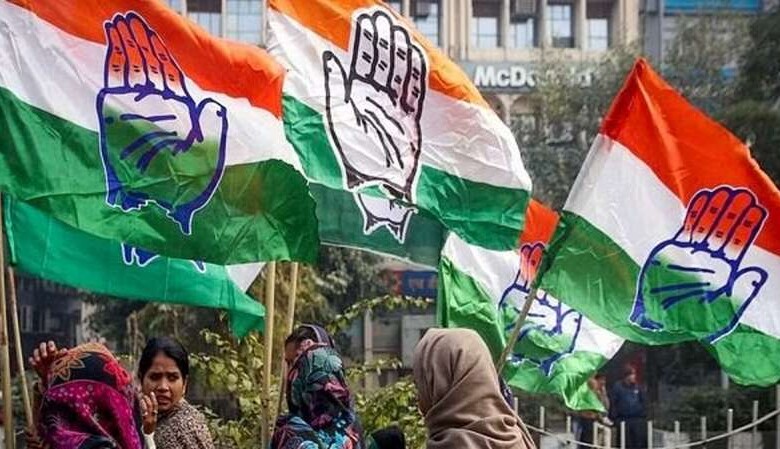 congress 3