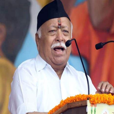 RSS chief Mohan Bhagwat