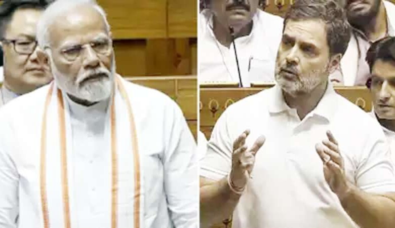 modi