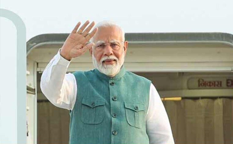 pmmodi 1