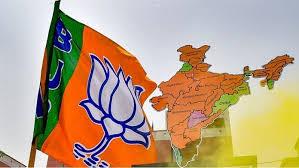 BJP1