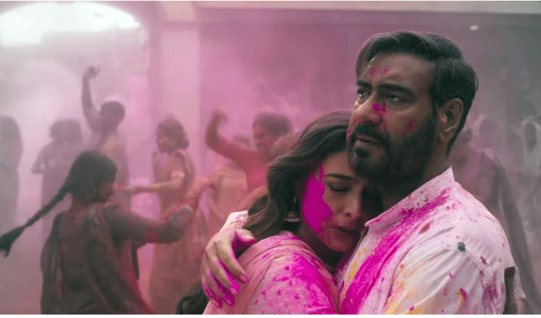 ajay 2