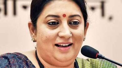 smriti