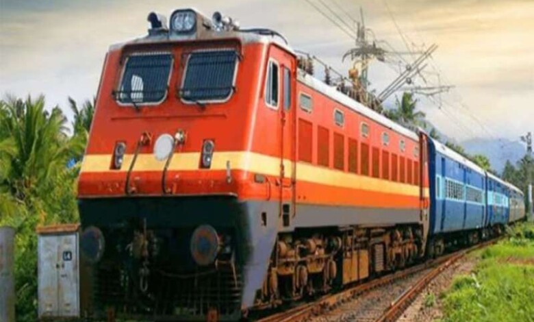 train 1