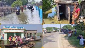 flood 1