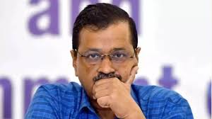 Kejriwal