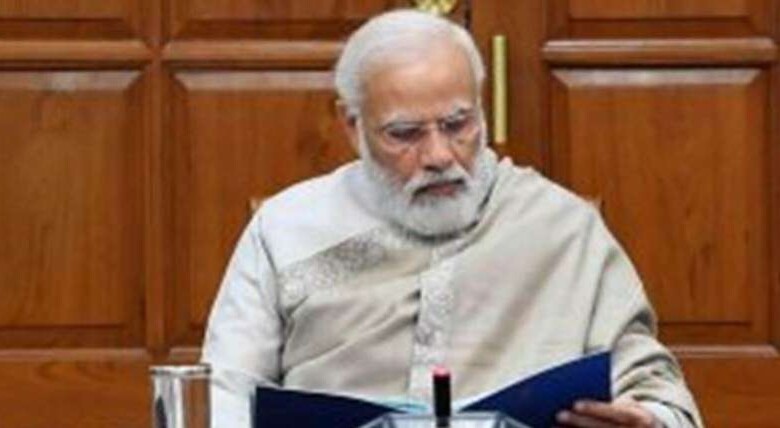 modi
