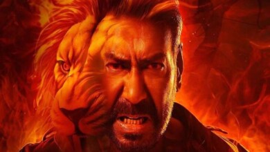SINGHAM AGAIN 1